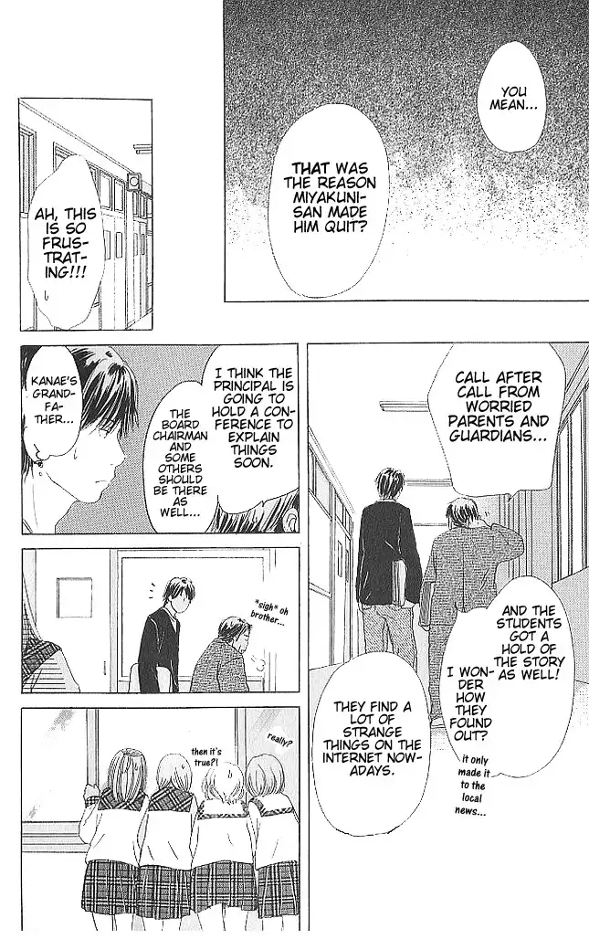 Sekai wa Happy de Dekiteiru Chapter 3.001 14